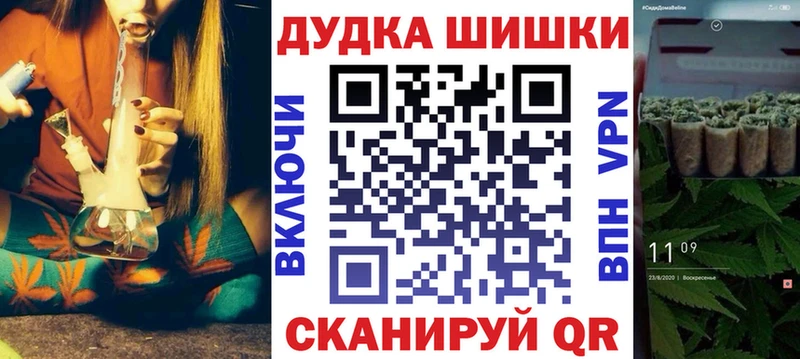 Купить закладку MDMA  Cocaine  Гашиш  Амфетамин  Каннабис  Мефедрон  A PVP  Волгореченск