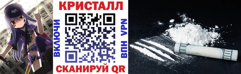 АМФ 97%  Купить  Волгореченск 