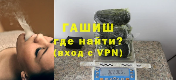 COCAINE Волосово