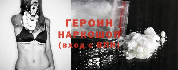 сатива Володарск