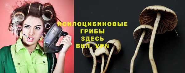 COCAINE Волосово