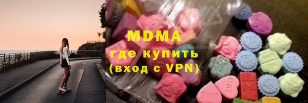 сатива Володарск