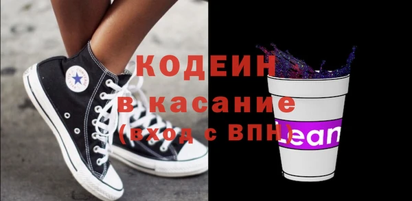 сатива Володарск