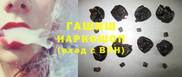 COCAINE Волосово